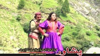 Khkule Attan Volume 03  Dar Pasay Mar Ma Laila9  Pashto RegionalSong With Dance HD [upl. by Wachtel]