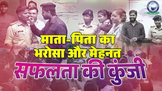 सफ़र में मुश्किलें आए तो हिम्मत और बढ़ती है Success Story  Khan Sir  Bihar Daroga SI  KGS [upl. by Eirod]