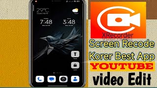 Best screen recorder app for android 2024  Record mobile phone screen bangla Bangla tutorial [upl. by Ttergram997]