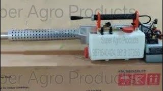 How to start Fogger XL150  Fogging OperationDemo  SUPER AGRO PRODUCTS  9871640424 [upl. by Dott758]