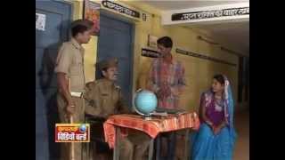 Ek Beti Do Damad  Rohit Chandel Chhattisgarhi Movie [upl. by Llehcar]