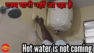 How to replace water heater  Geyser installation in bathroom  Water heater repair [upl. by Kristoforo]