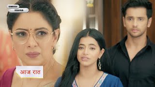 Anupamaa Serial NEW PROMO Will Rahi and Prem prove right in Anupamas eyes [upl. by Sigrid]