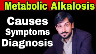 Metabolic Alkalosis  Metabolic Alkalosis Diagnosis  MLT Hub with kamran [upl. by Yevreh]