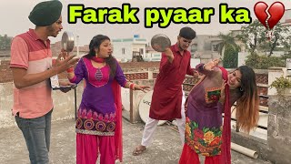 Farak pyaar ka  LatestComedyVideo  JagritiVishali [upl. by Dviad]