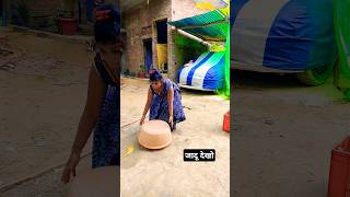 Lambi pauwa funny viralvideo [upl. by Fischer72]