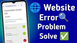 Website error problem solve  website not working  Connection timed out problem [upl. by Egres]