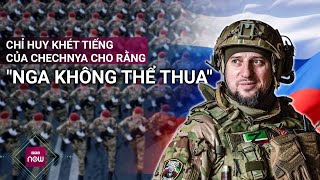 Chỉ huy khét tiếng của Chechnya tuyên bố Kursk sẽ có quottrận chiến quyết địnhquot Ukraine sẽ suy yếu [upl. by Afrika]