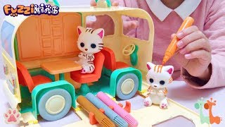 ネコちゃん ペイント 猫の模様 色ぬり 海外おもちゃ  Painting a Cat Fuzzikins Campervan Carry Case DIY [upl. by Goldman729]