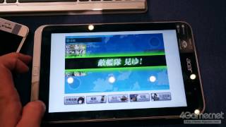 Acer「Iconia W4820」での艦これ動作テスト [upl. by Llerrot]