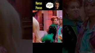 Hocus Pocus 1993 🎃 hocuspocus shorts [upl. by Eberhart]