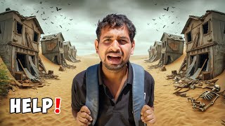 I Found Haunted Village In Desertसूखे रेगिस्तान में दफ़न एक गांव 😨 [upl. by Hutson528]