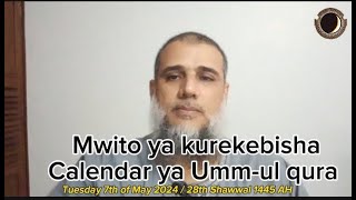 MWITO WA KUREKEBISHA KALENDA YA UMULQURA [upl. by Ojaras]