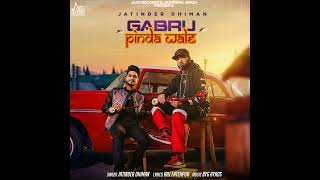 Gabru Pinda Wale [upl. by Edwin]