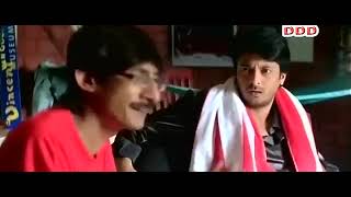 New Bengali Movie l Comedy Movie l Jishu Sengupta l Kanchan Mallick l [upl. by Michigan185]