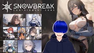 Endless Waifu Bang Bang Action  Lets Snowbreak Containment Zone [upl. by Matronna]