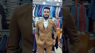 Complete Suit Price in Bangladesh 2024  👔 blazer in price Bangladesh  in hare SHEETAL1 [upl. by Coffeng]