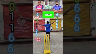 😨Ravichandran Ashwin Vs 🫡Mohammed Siraj match cricket match cricket cricket lover [upl. by Swiercz992]