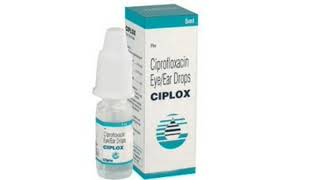 ciplox eye drops use side effect review in tamil [upl. by Debee]