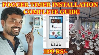 Fogger timer installation complete guide  fogger timer fogger timer How to install fogger timer [upl. by Nuhsyar]