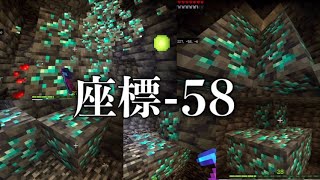 【マイクラ攻略】新しいダイヤモンドの見つけ方！！座標58で掘りまくるったらダイヤめちゃくちゃ出てきた【マイクラ・マインクラフト】【サバイバルハード】 [upl. by Piderit]