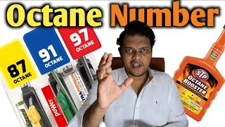 What is Octane Number Do you own a Petrol Vehicle Then Know This [upl. by Oinotnanauj]