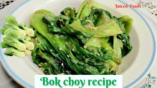 Bok choy recipe How to make stir fry [upl. by Ahsinnek]