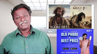 THE GOAT LIFE Review  AADUJEEVITHAM  Prithviraj  Tamil Talkies [upl. by Jeanie]