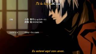 Devil May Cry Ending Completo Encerramento [upl. by Elaval]