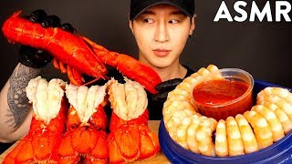 ASMR LOBSTER amp SHRIMP COCKTAILS MUKBANG No Talking EATING SOUNDS  Zach Choi ASMR [upl. by Orten]