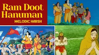 Janani Main Rama Doot Hanuman  RamayanaThe Legend of Prince Rama  Cover By Harsh Rai  ram [upl. by Kirt]