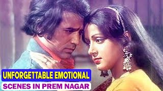 ये लाल रंग कब मुझे छोड़ेगा  Best Emotional Scenes  Prem Nagar  Rajesh Khanna  Hema Malini [upl. by Schiro]