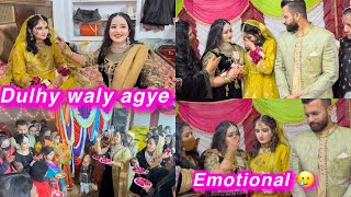 Dulhy waly agye  Qawali night  rukhsati ấsan nhi🥲  Sitara Yaseen vlog part 2 [upl. by Lochner940]