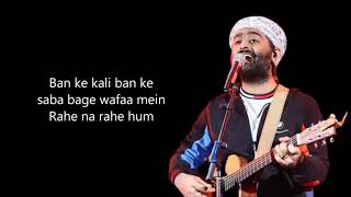 Arijit Singh  Rahe Na Rahe Hum Lyrical  Tribute to Lata Mangeshkar  Mohammed R  Suman K  Mamta [upl. by Anahoj]