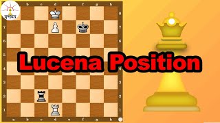 Lucena position Endgame strategy for pawn promotion [upl. by Samoht]