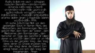 Das Morgensgebet im Islam lernen Salatul Fajr  Abu Dujana [upl. by Lluj]