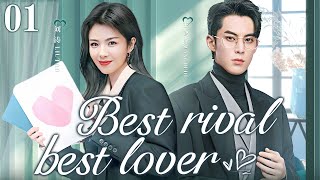 【ENG SUB】Best RivalBest Lover EP01  Workplace queen and elite lawyer  liu TaoWang Hedi [upl. by Nnaarat]