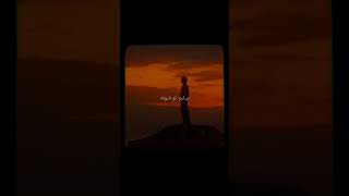 Mohsen Chavoshi  Dooset Dashtam محسن چاوشی music edit chavoshi chavoshiofficial [upl. by Sammy535]