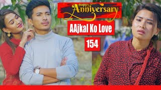 HAPPY ANNIVERSARY  Aajkal Ko Love  ft Riyasha Dahal amp Jibesh Gurung  2024 Oct 1 Colleges Nepal [upl. by Yenffit]