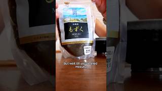 You need to try this Japanese seaweed called mozuku foodie japanfoodie tokyo japanesefood [upl. by Ettezoj]