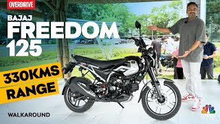 Bajaj Freedom 125  330km Range  Worlds 1st CNG Bike Launched  Auto Walkaround  N18V [upl. by Horne]