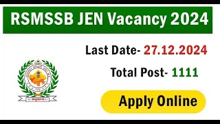 RSMSSB JEN Recruitment 2024 Apply Online Junior Engineer [upl. by Hardej]