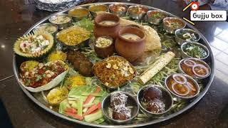 Kumbhkaran thali Original Junagadh  best food in India  Biggest thali  Most popular dish Gujarat [upl. by Adnilrem313]