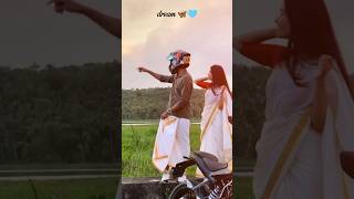 Oru sottu Vanam ne Tamil WhatsApp status song 🦋💞✨shortstamil [upl. by Elauqsap691]