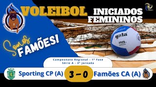 Iniciadas fem  Sporting CP A  Famões CA A  CR Div B  1ª Fase  2425 [upl. by Diarmit]