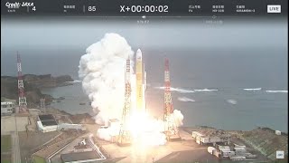 Japans H3 Rocket Launches Kirameki 3 [upl. by Eibrad]