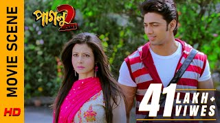 ফোকাস তো ফসকে গেলো  Movie Scene  Paglu 2  Dev  Koel Mallick  Surinder Films [upl. by Leonidas841]