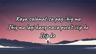 Zebbiana by Skusta Clee Lyrics Video [upl. by Euqinotna972]