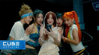 여자아이들GIDLE  클락션 Klaxon Official Music Video [upl. by Pacien]