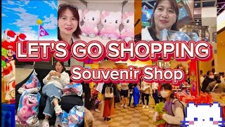 Souvenir and Gifts Shop at Universal Studio Japan sazzymomvlog [upl. by Raddatz256]